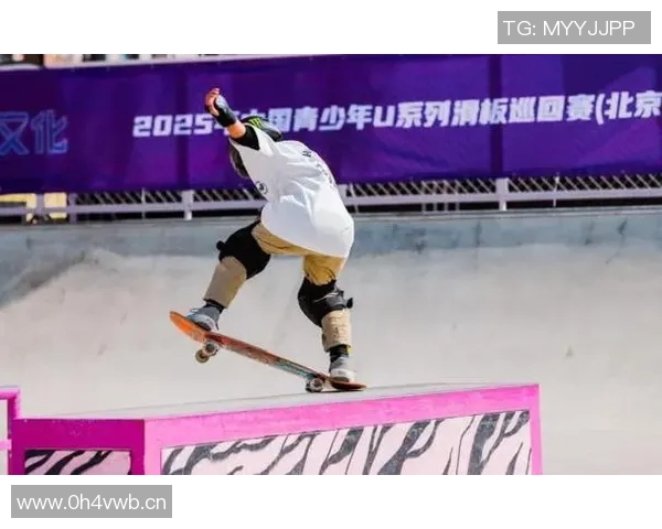 滑板梦想在北京：一支滑板队的拼搏与成长之路